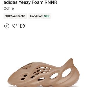 Adidas Yeezy Foam Runner (brown)